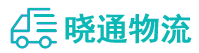 成都到巴州区物流公司